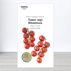 Насіння томату Вишенька (red cherry), (Італія), 1г